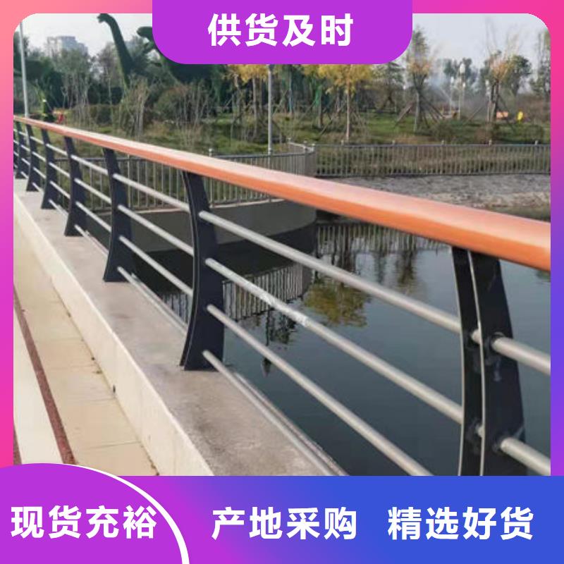 连云港放心购(娅琳)不锈钢碳素钢复合管栏杆价格合理