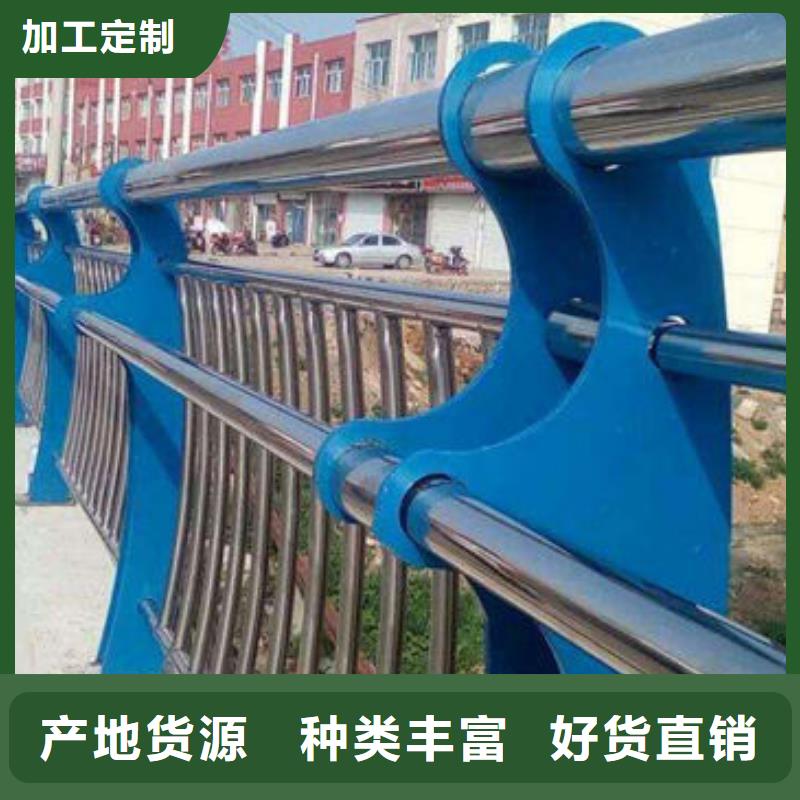 淮南批发(娅琳)不锈钢复合管道路护栏零售商