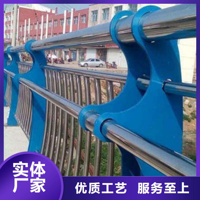 【锦州】采购娅琳不锈钢复合管护栏扶手实体加工
