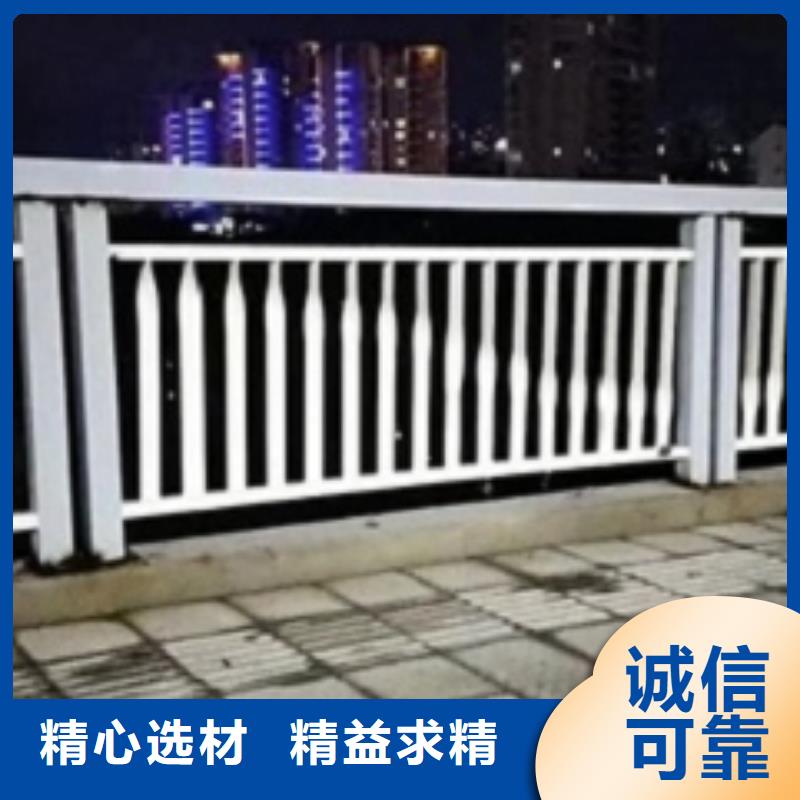 九江买不锈钢防撞护栏持久耐用抗腐蚀