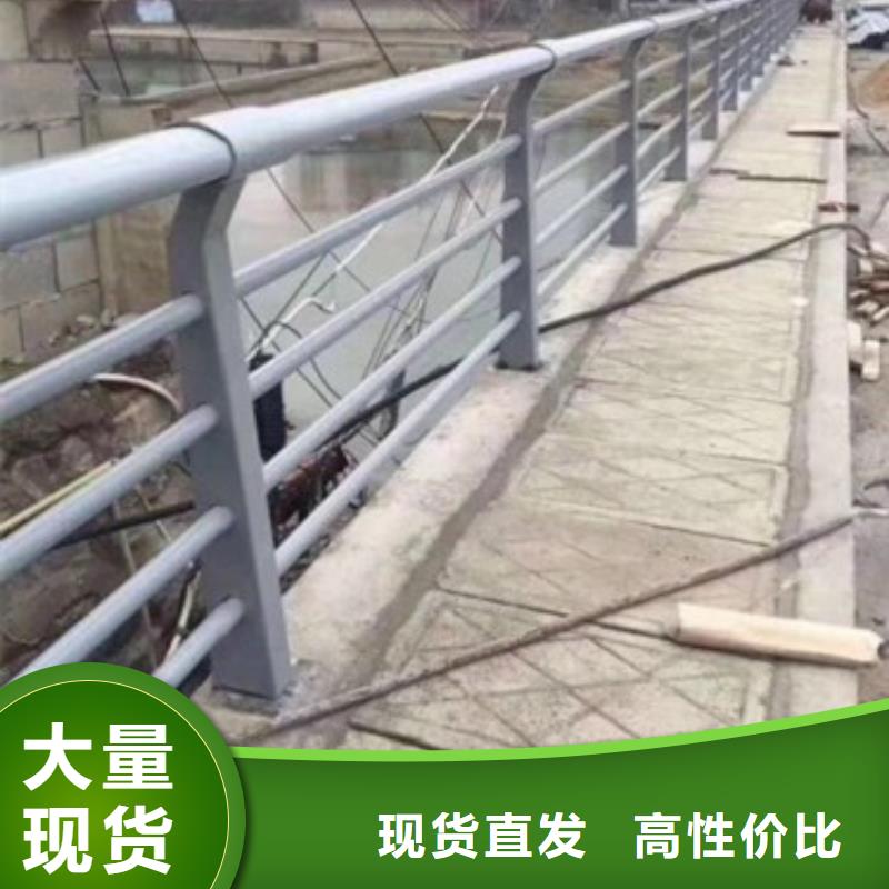 《东莞》询价河道防撞护栏安装方便