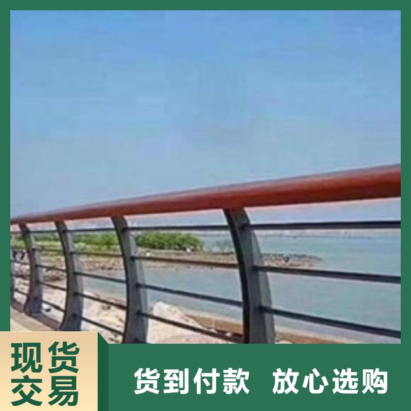 黔东南优选碳素钢防撞栏杆一站式服务