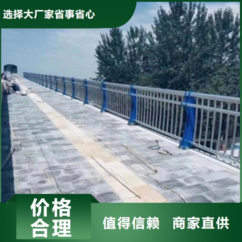 衡阳选购桥梁扶手不锈钢管质量可靠