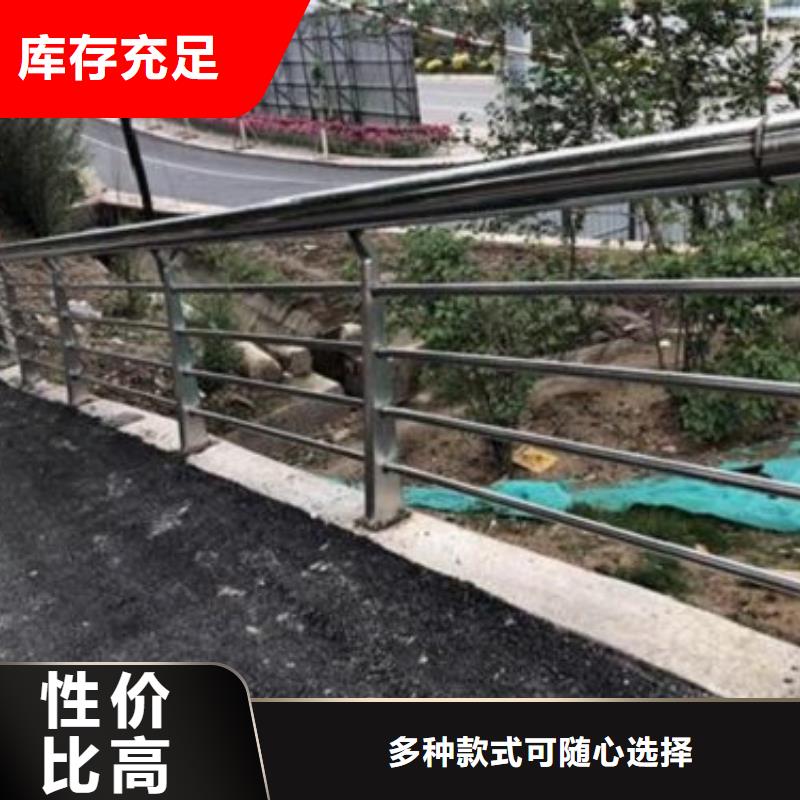 台州当地桥梁扶手不锈钢管以质量赢取客户