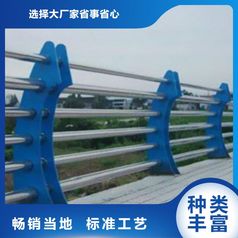 盘锦购买景观桥梁护栏实体加工