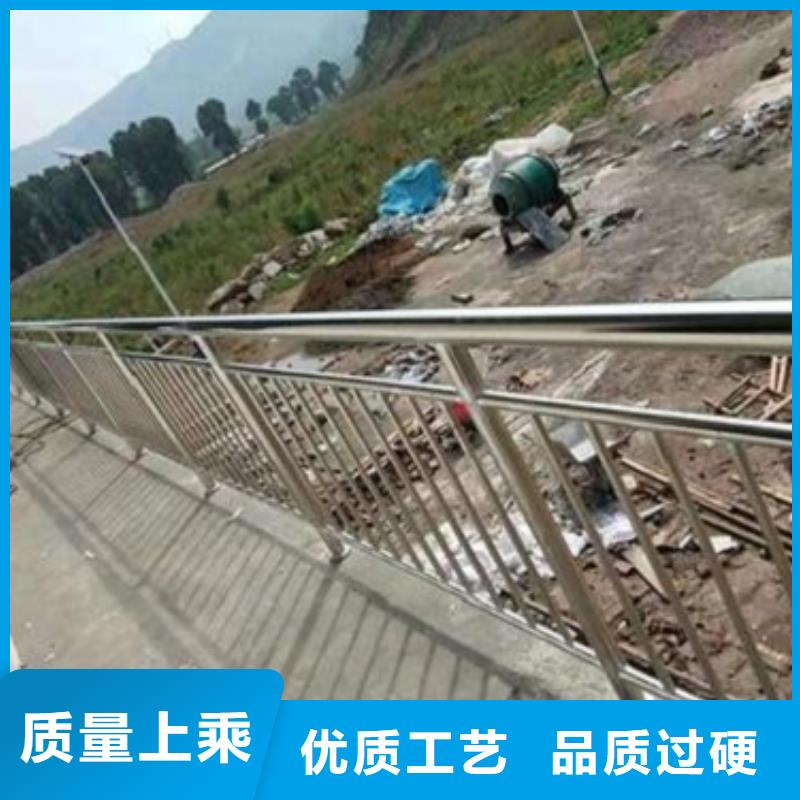 荆州品质碳素钢景观护栏以质量赢取客户