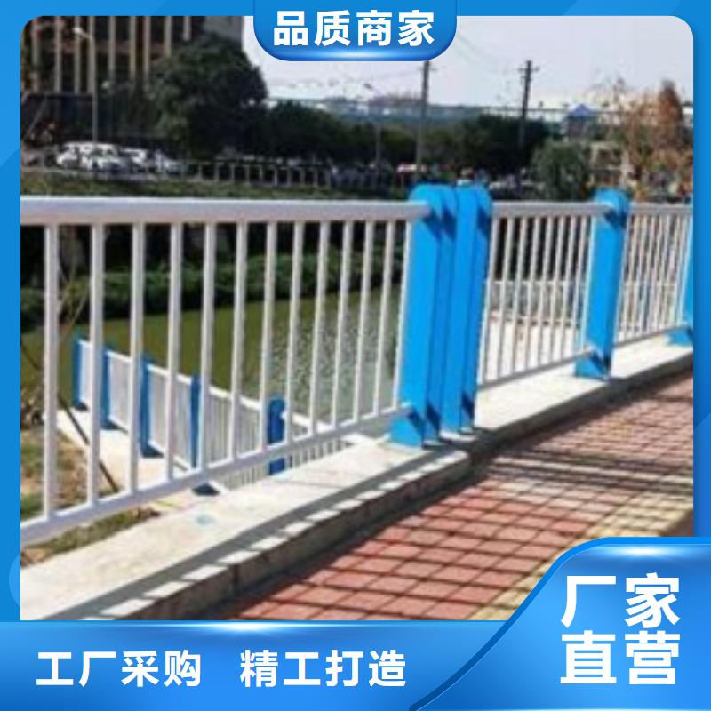 【平凉】附近城市建设人行道护栏加工定做安装