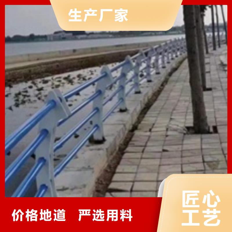 《忻州》诚信景观防撞护栏多规格可选择