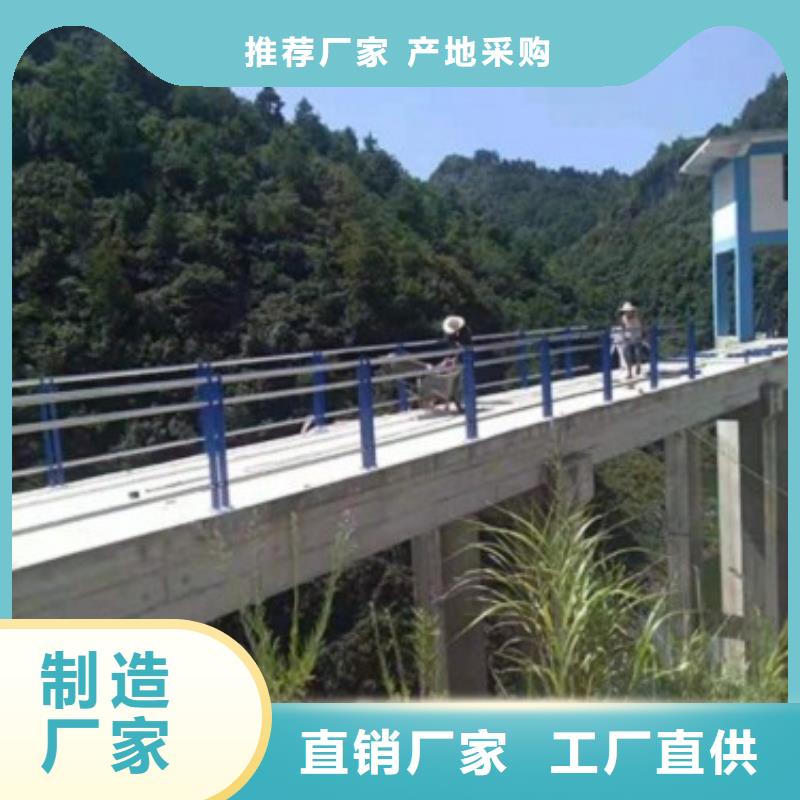 黔东南直销桥梁扶手立柱钢板安装方便