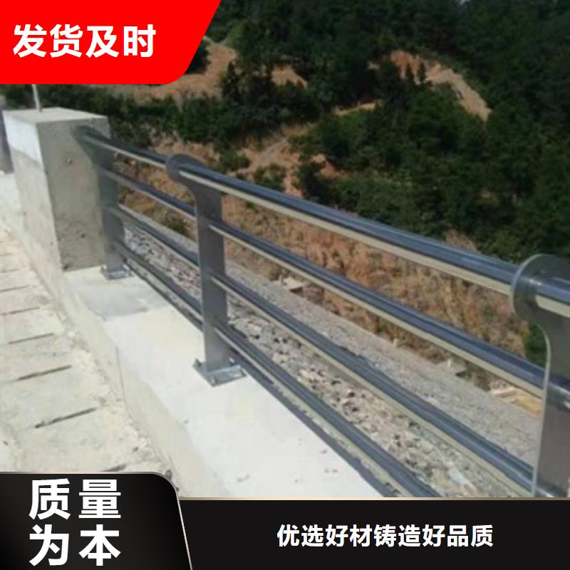 《东莞》询价河道防撞护栏安装方便