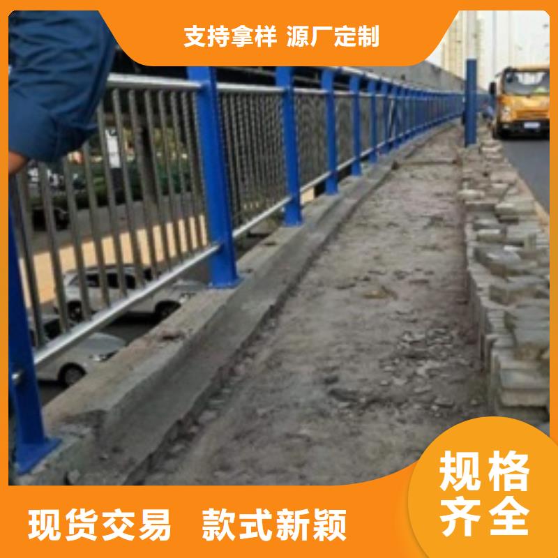 [芜湖]买[娅琳]桥梁防撞护栏来图来样定制