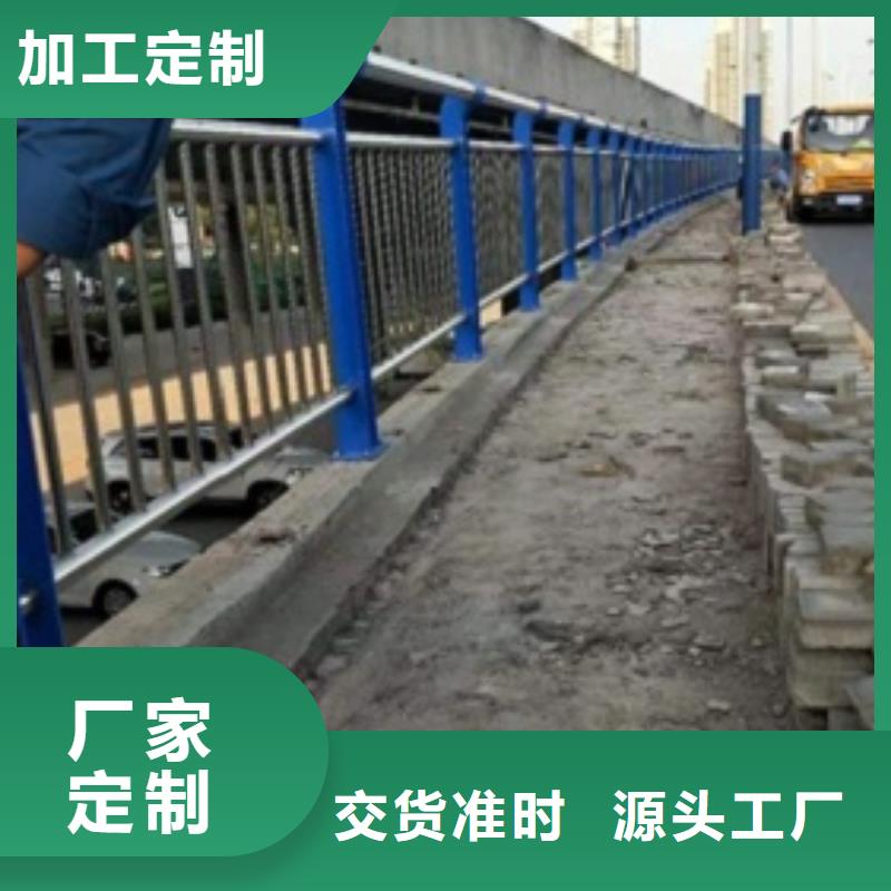 (商洛)专业生产厂家娅琳桥梁不锈钢复合管价格合理