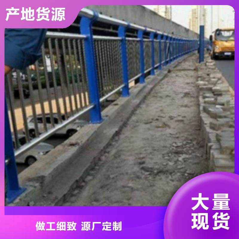 (广元)敢与同行比价格娅琳桥梁防撞护栏来图来样定制