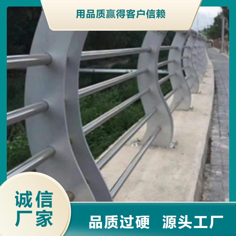 【娅琳】桥梁复合管护栏新颖设计