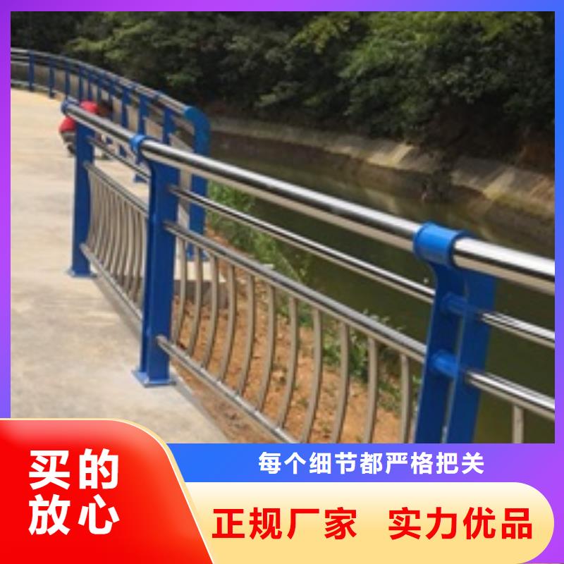 贺州销售不锈钢桥梁护栏持久耐用抗腐蚀