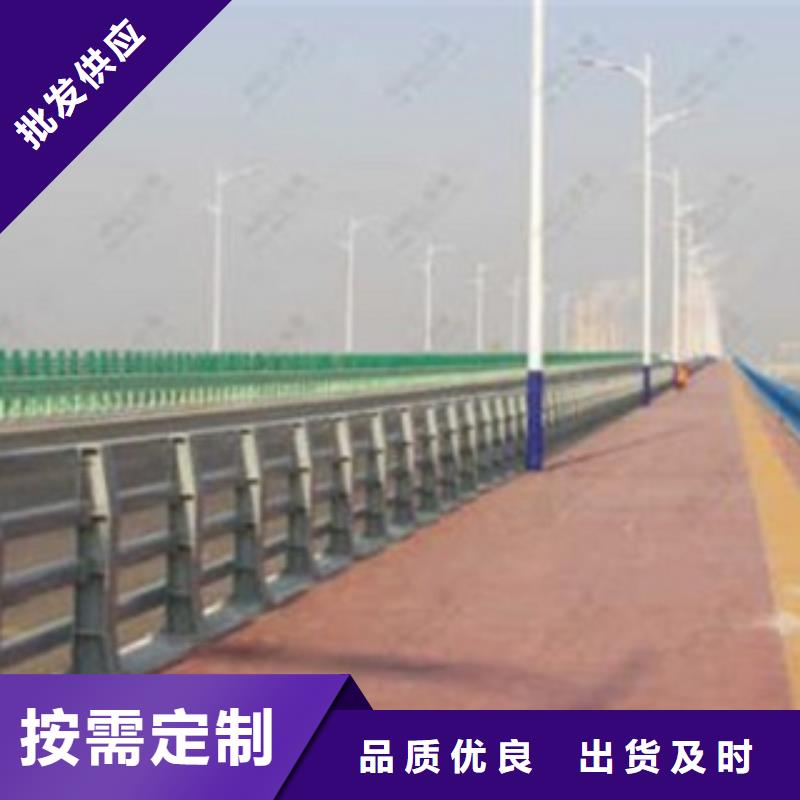 连云港直销铝合金天桥护栏保证品质完善