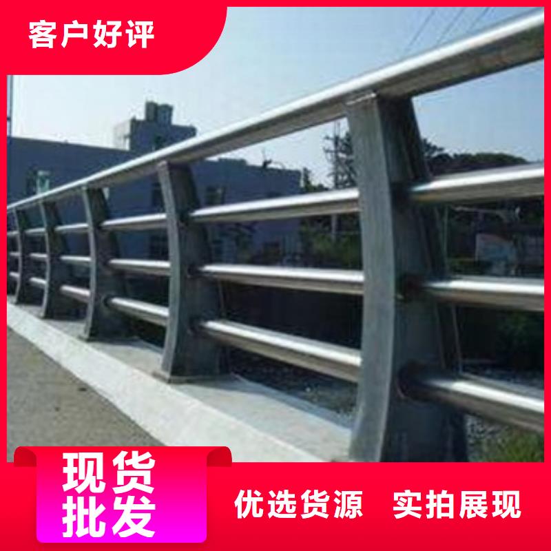 黔东南采购桥梁扶手不锈钢管价格