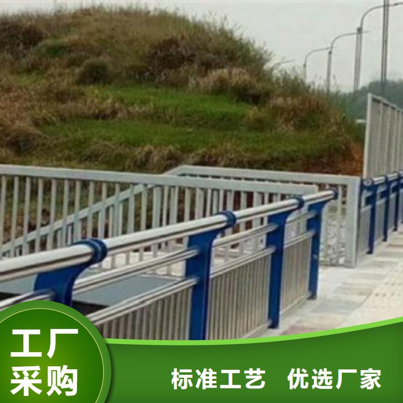 【黄山】咨询复合不锈钢管护栏安装简便