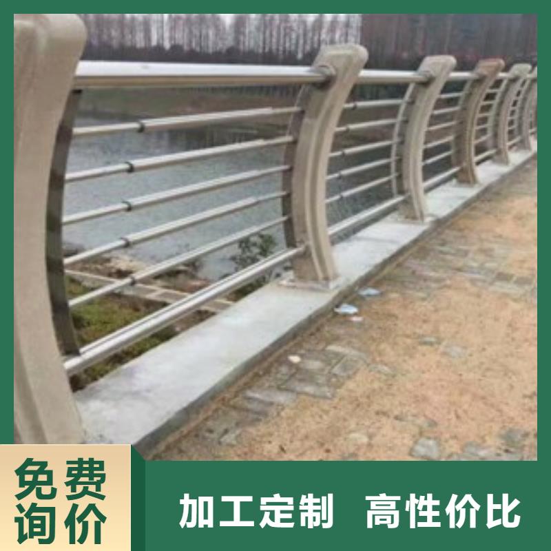 毕节当地不锈钢桥梁景观护栏实力生产