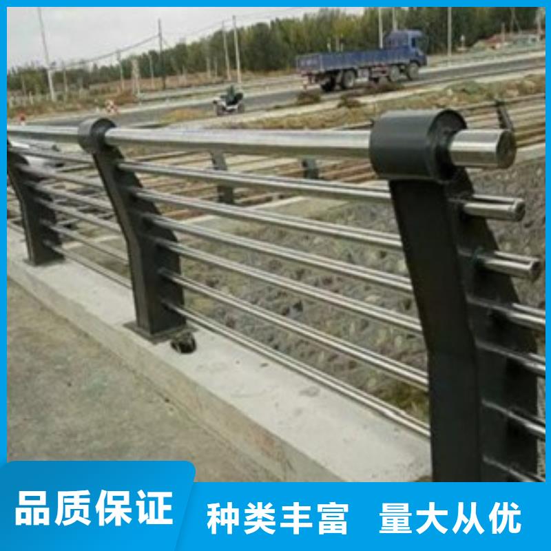 上海经营道路隔离栏杆加工定做安装