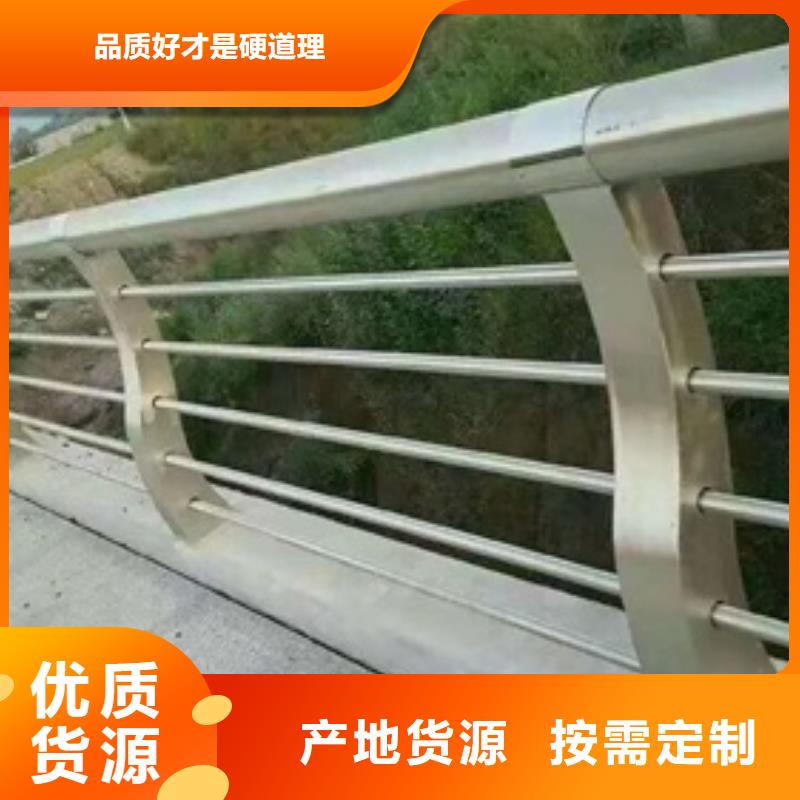 株洲品质不锈钢桥梁景观护栏实力生产