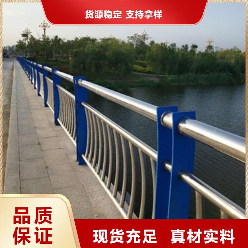 上海咨询碳素钢景观护栏质量很靠谱