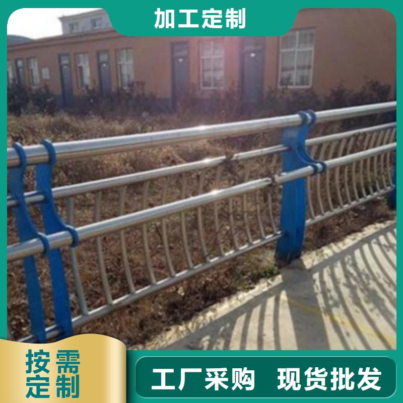 【黔东南】同城304不锈钢复合管护栏专业生产及销售