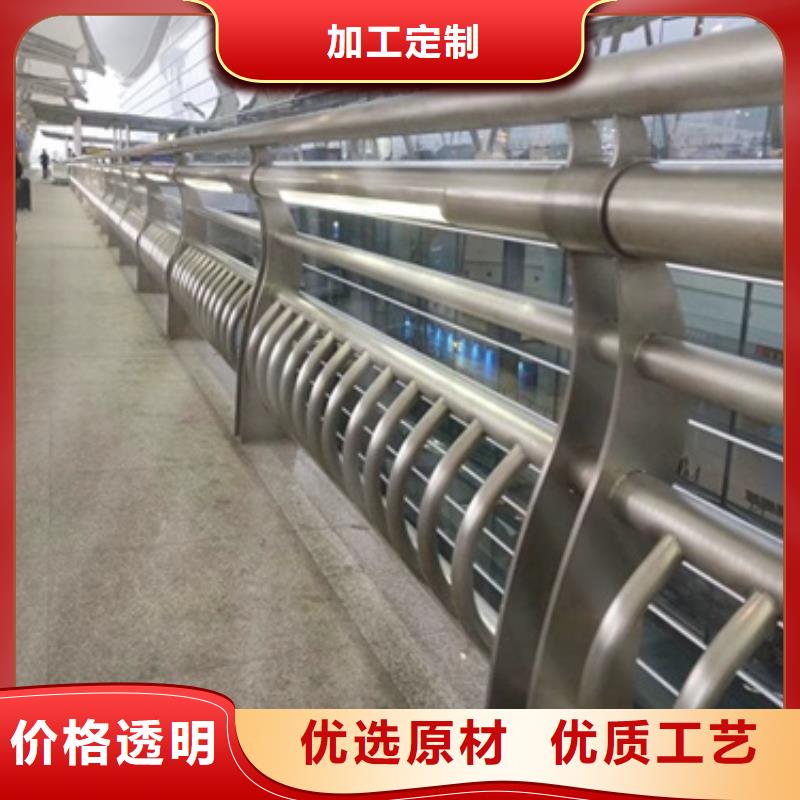 台州直供不锈钢景观桥梁护栏品牌齐全