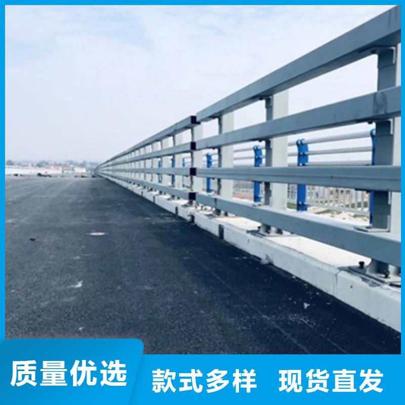 滨州订购不锈钢景观桥梁护栏满足您的各类需求