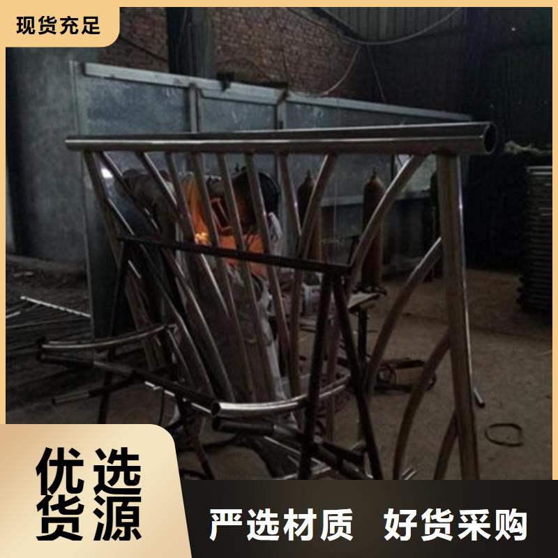 (台湾)推荐厂家{娅琳}不锈钢复合管立柱实体加工