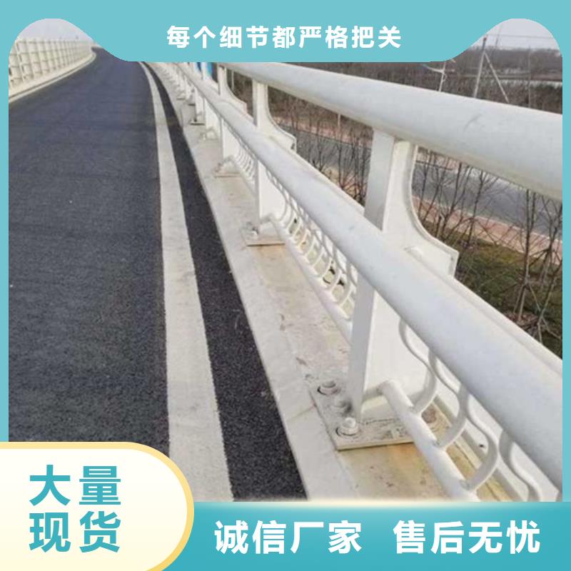 衢州快速生产娅琳天桥不锈钢护栏杆精选科技