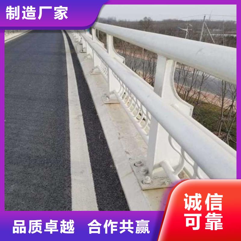 苏州工厂批发娅琳铁路不锈钢复合管栏杆多年生产经营
