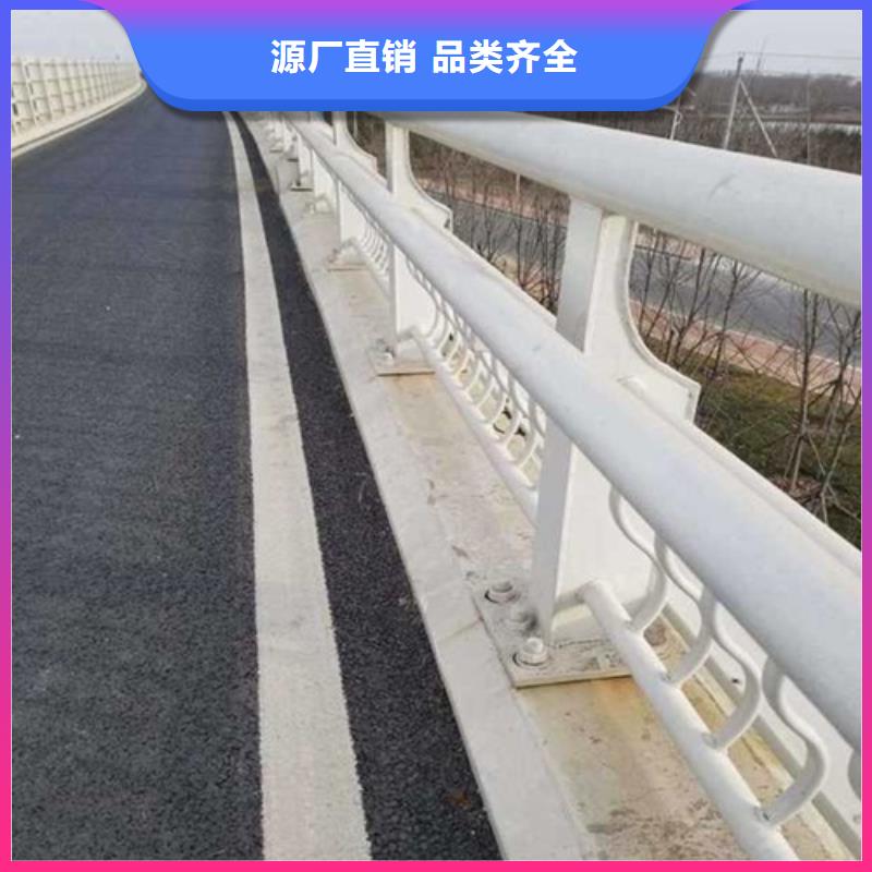 <山南>信誉有保证娅琳不锈钢复合管桥梁护栏多年生产经营