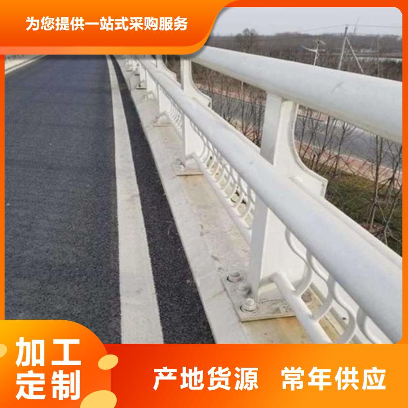 <淄博>今年新款{娅琳}不锈钢复合管道路护栏实力生产
