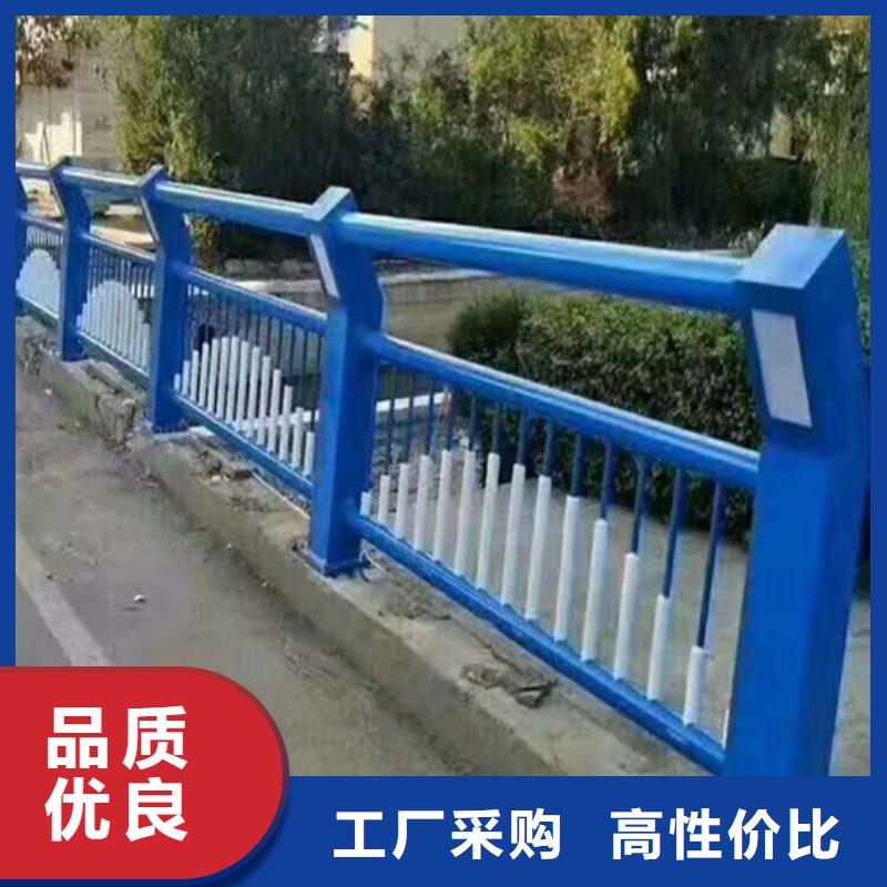 <邯郸>大量现货<娅琳>铁路不锈钢复合管栏杆加工定做安装