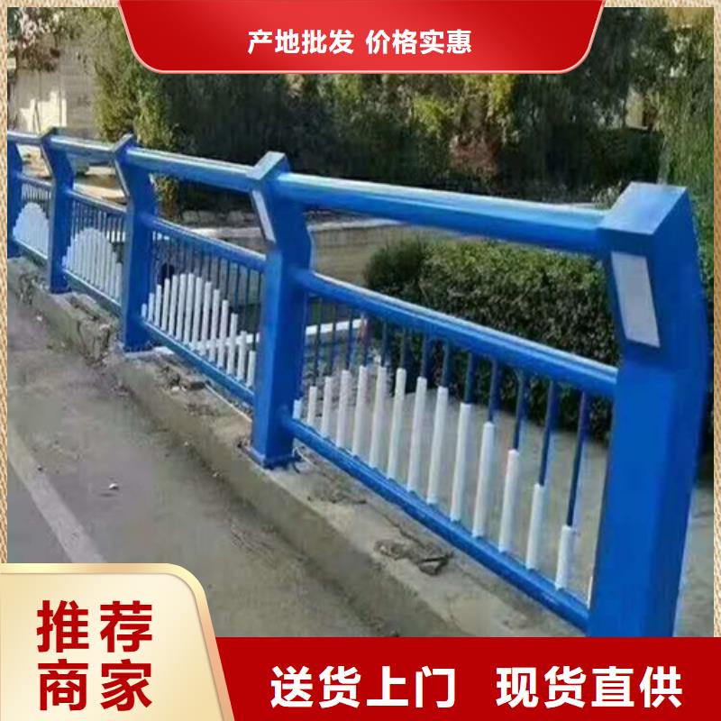 张家口质量安心娅琳景观不锈钢桥梁护栏安装方便