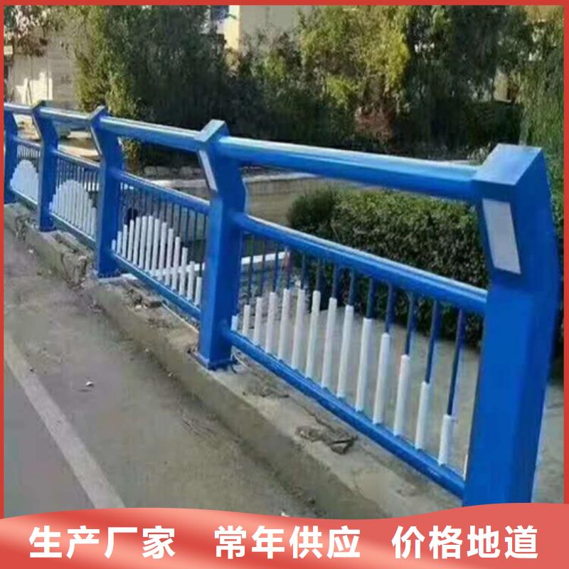 《上海》认准大品牌厂家[娅琳]铁路不锈钢复合管栏杆保证品质完善