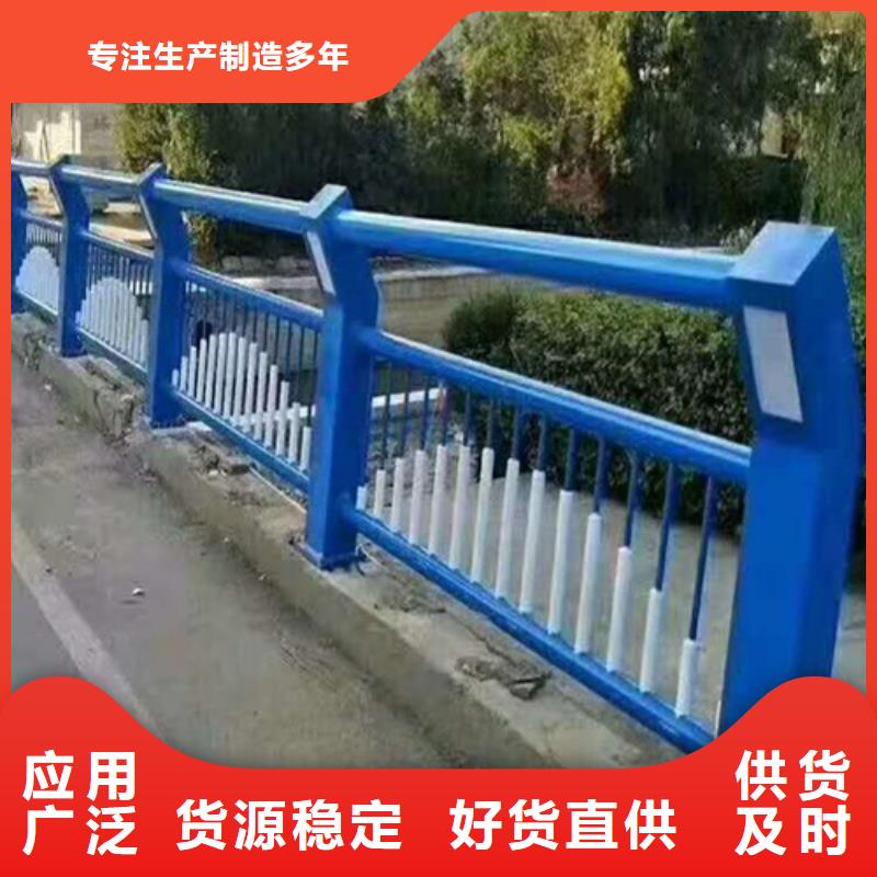 遂宁订购<娅琳>不锈钢复合管道路护栏质量可靠