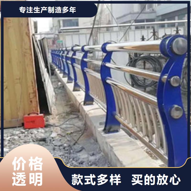 不锈钢灯光护栏无毛刺