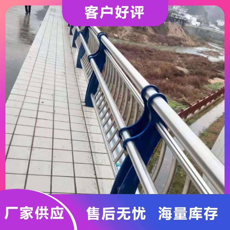 生产天桥护栏质量可靠的厂家