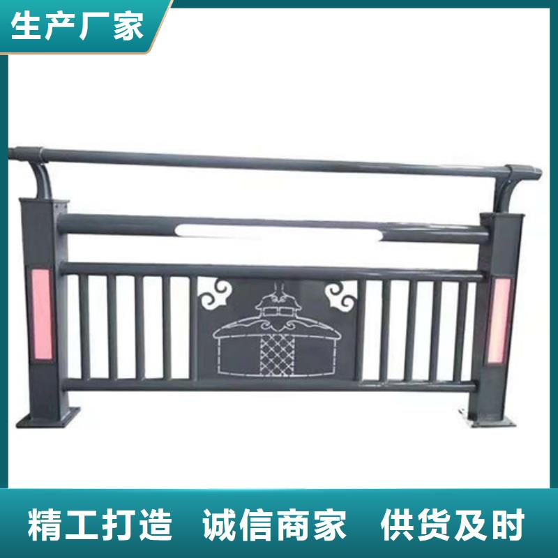 不锈钢灯光护栏无毛刺
