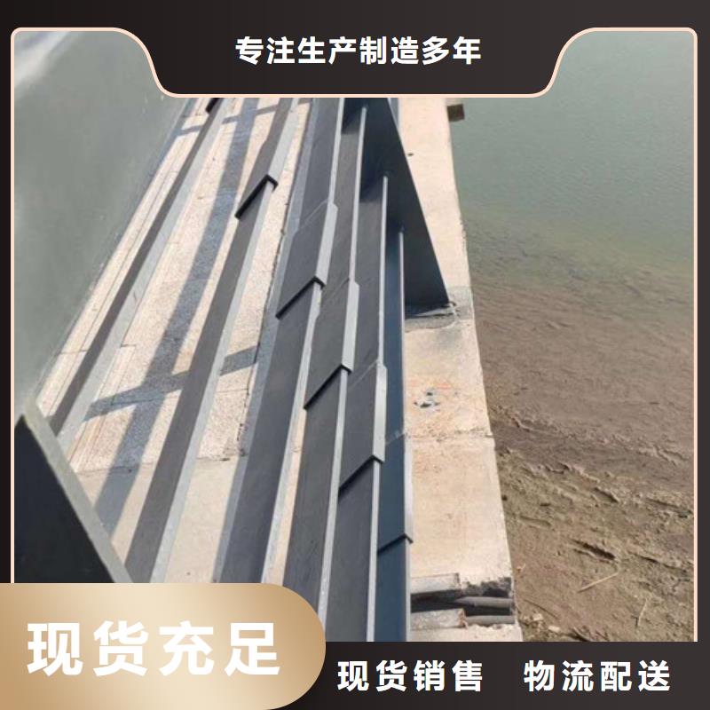 锡林郭勒销售新型桥梁景观护栏定做