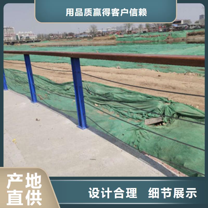 (克拉玛依)定制娅琳桥梁景观不锈钢栏杆持久耐用抗腐蚀