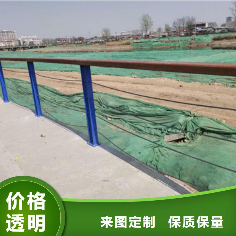 [宁波]厂家十分靠谱{娅琳}碳素钢河道护栏本地厂家