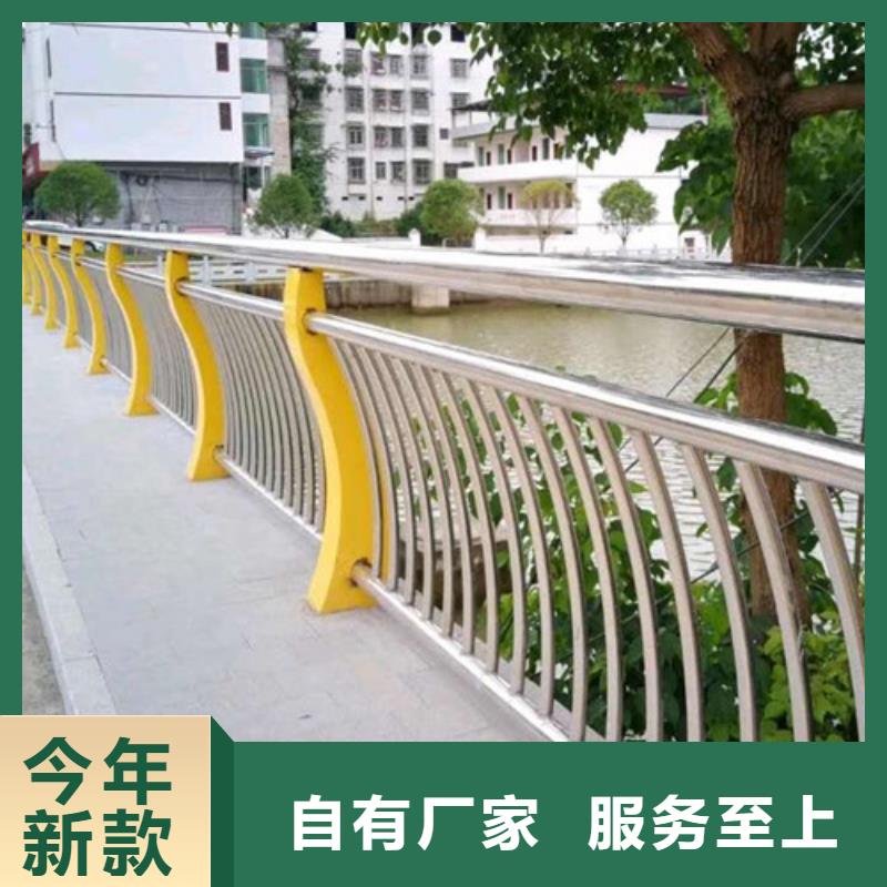 <金华>质量安全可靠娅琳景观不锈钢桥梁护栏安装方便