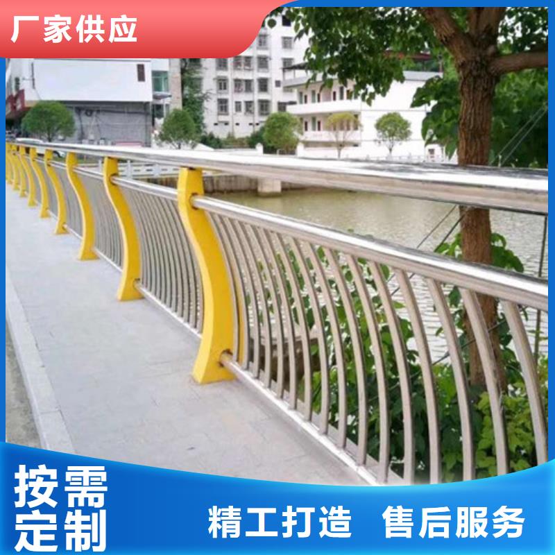 临沧资质认证【娅琳】不锈钢桥梁护栏品牌齐全