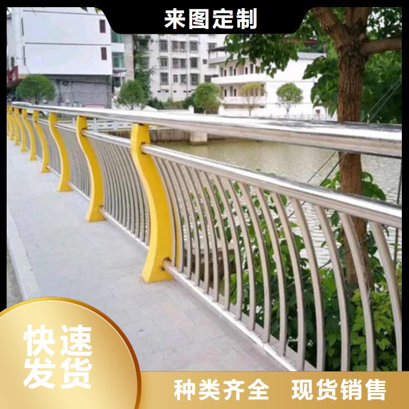 【珠海】当地娅琳不锈钢景观桥梁护栏质量可靠