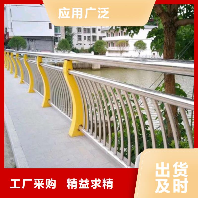 <金华>自产自销娅琳桥梁景观不锈钢栏杆实体加工