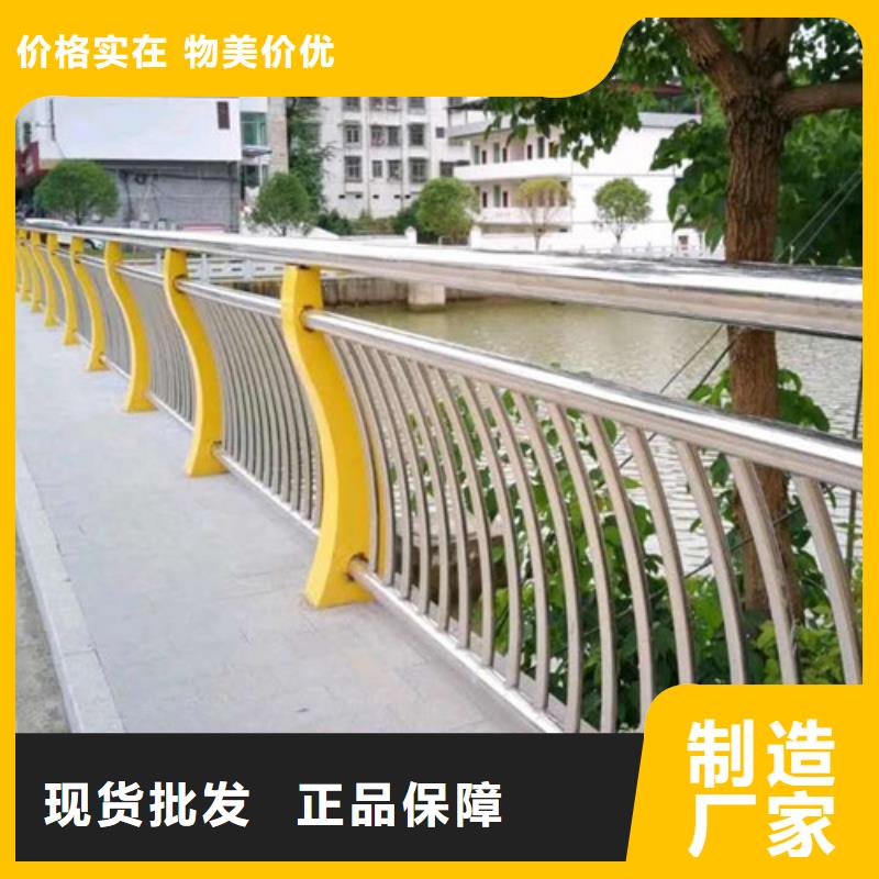 安庆当地娅琳不锈钢景观栏杆一站式服务