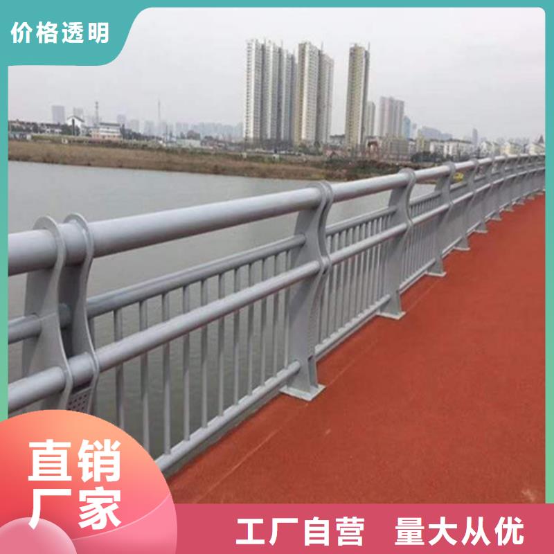 《芜湖》同城Q235碳钢桥梁护栏实体加工